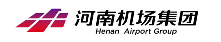 河南機場集團