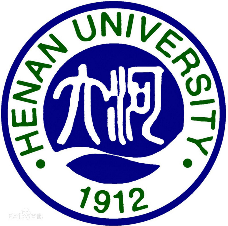 河南大學
